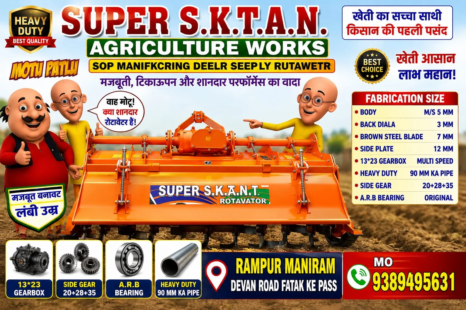 Rotavator poster with fabrication specifications